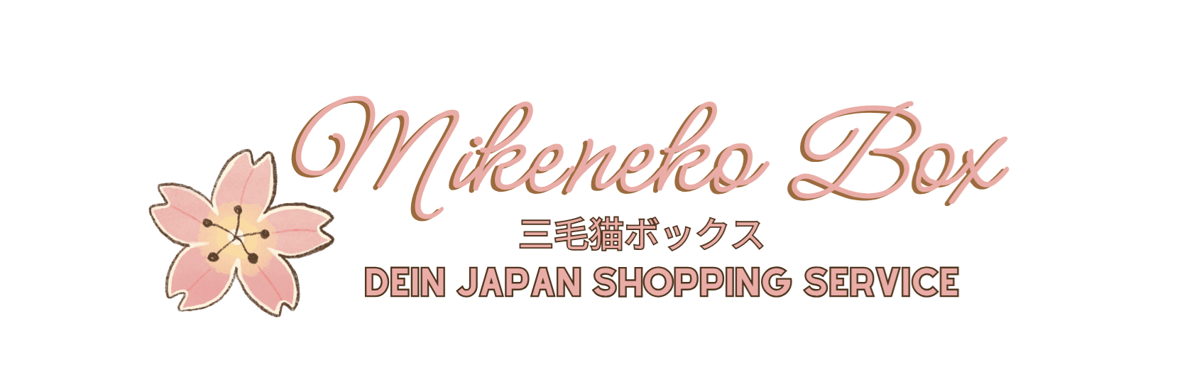 Mikeneko Box ❀